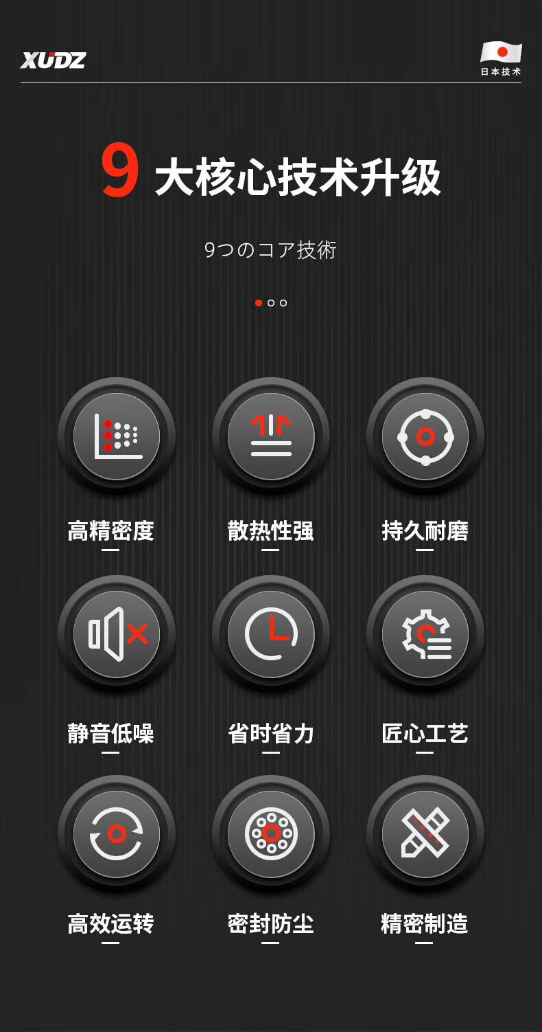 8974b9266f19fefb.jpg