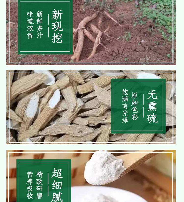 牛大力粉500g广西巴马特产牛大力特级纯粉新鲜野生干货磨粉罐装500g2