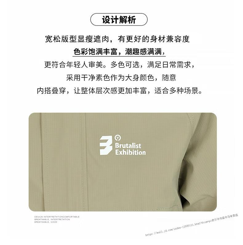 cb5e39f72298cf57.jpg
