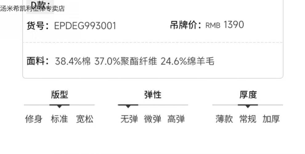a3bd7d0007138d7c.jpg