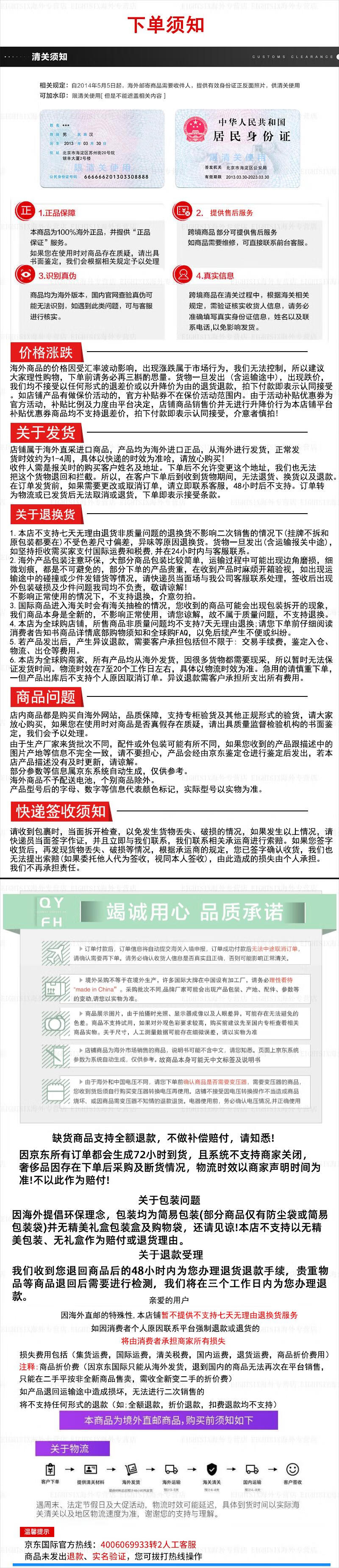 eb5a125cbe03e5b5.jpg