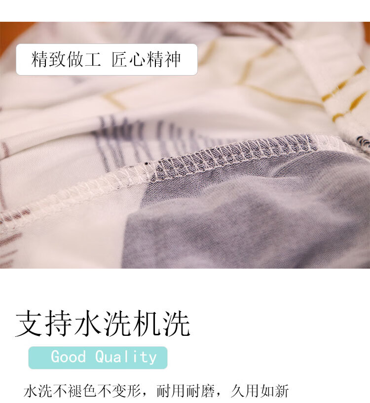 eb5a125cbe03e5b5.jpg