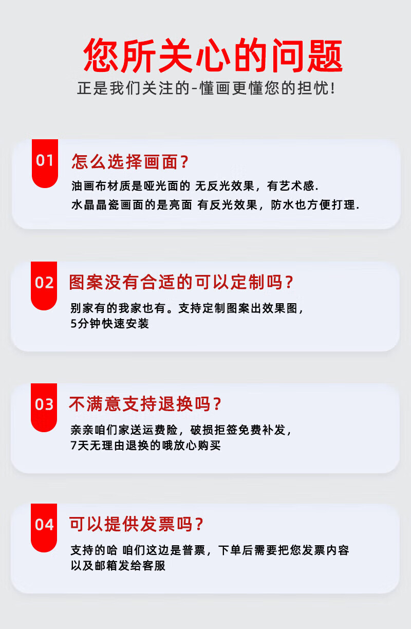 cce8f55e9fffb09a.jpg