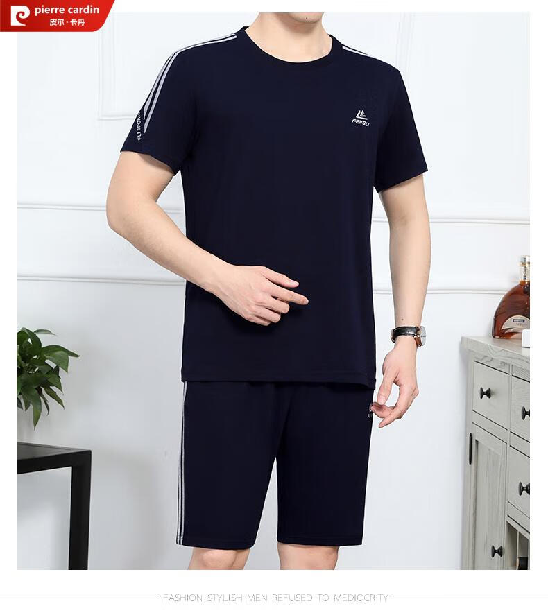 bf529679f2c5dafe.jpg' style=