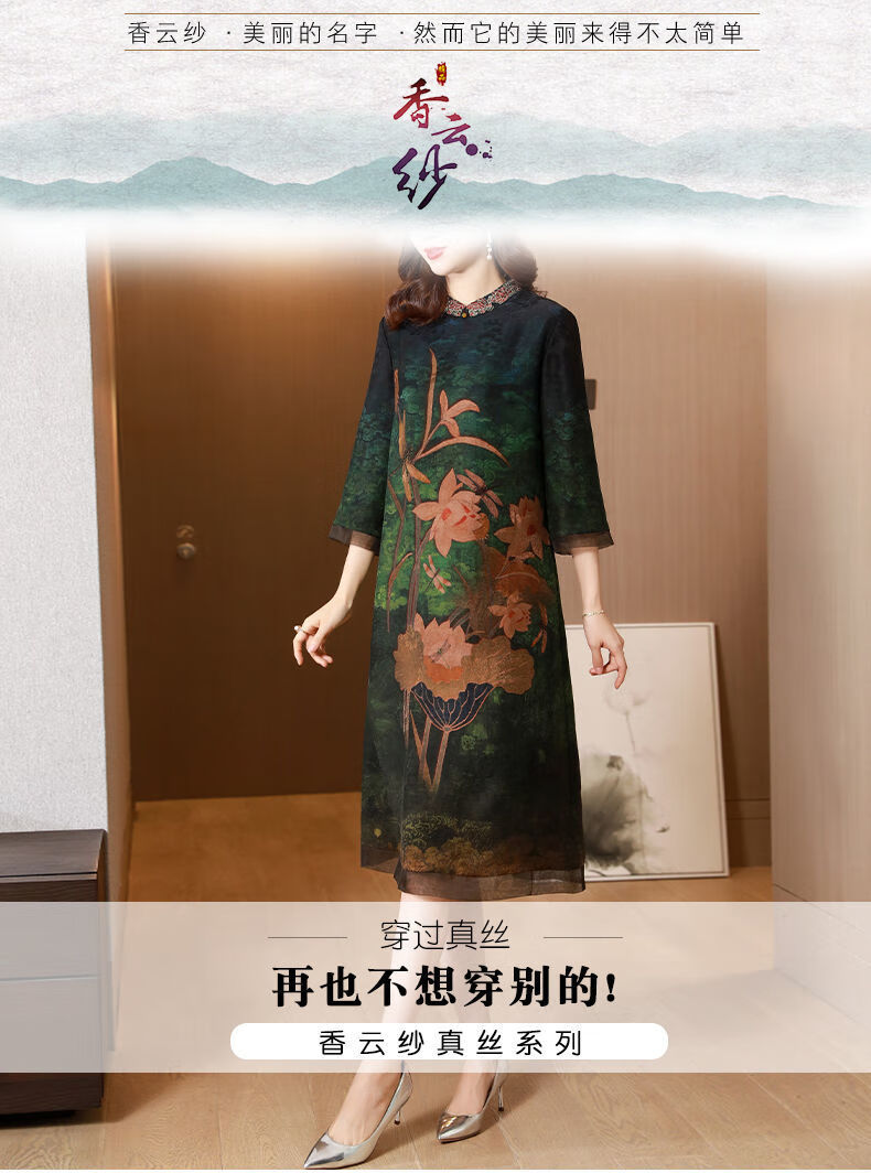 ca8f53858d1374c5.jpg' style=