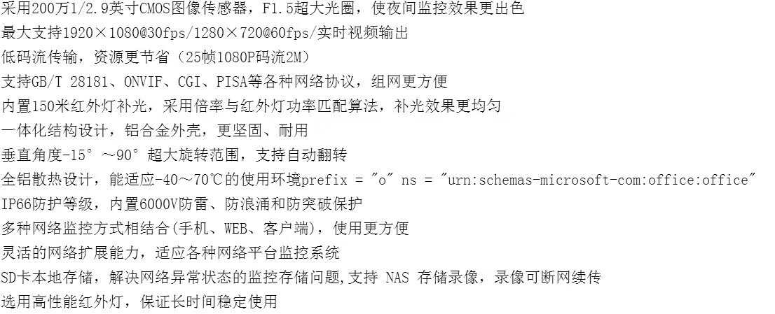 85f9a0f89ed74d17.jpg