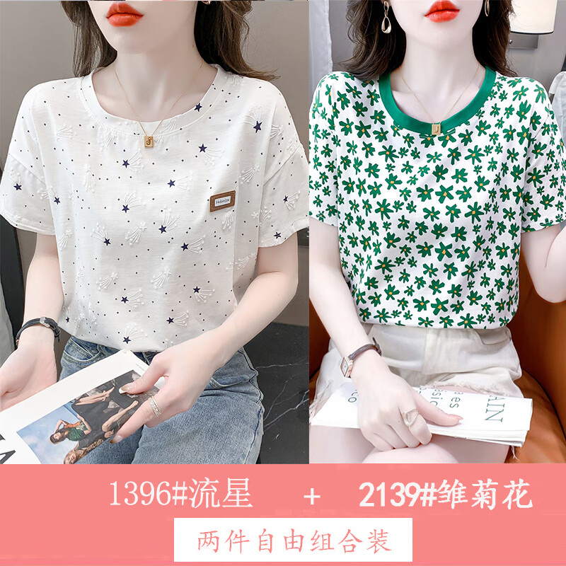 811cb36847b87c1f.jpg