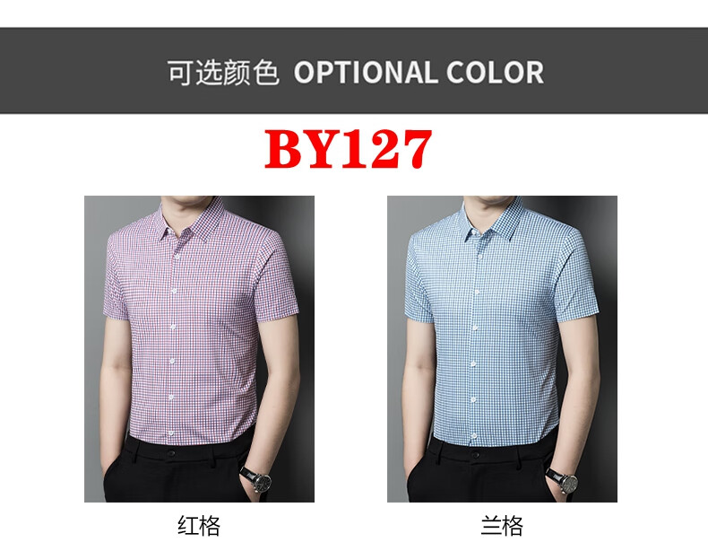 2783b452db31c25b.jpg