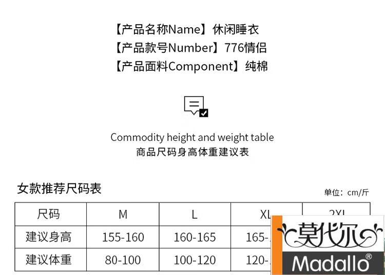 590033d534354b76.jpg