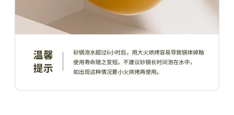 590033d534354b76.jpg' style=