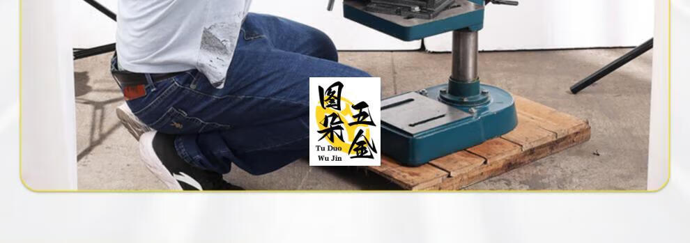 0844636671add1f9.jpg