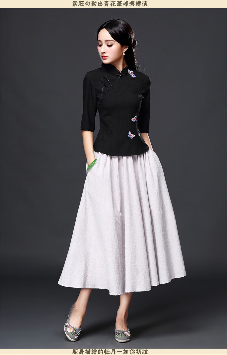 女装 旗袍/汉服 洛莱娜(robe de reine) 春夏新款旗袍上衣唐装女士