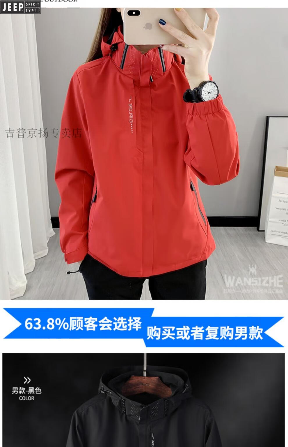 c89e9118446b4c3d.jpg