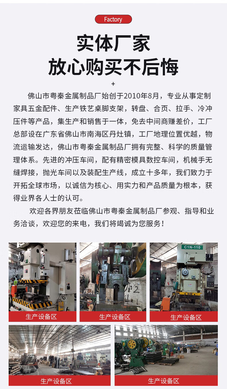 e4f48b68-c07b-4a0a-8245-5f18ca81744a.jpe