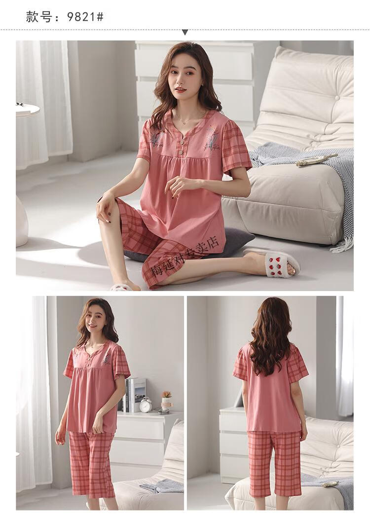 3e75b3678bc667a2.jpg' style=