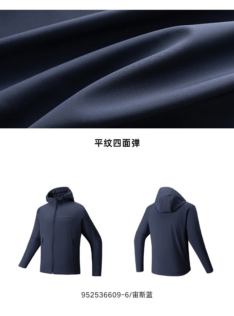 3f869a9b244efc39.jpg