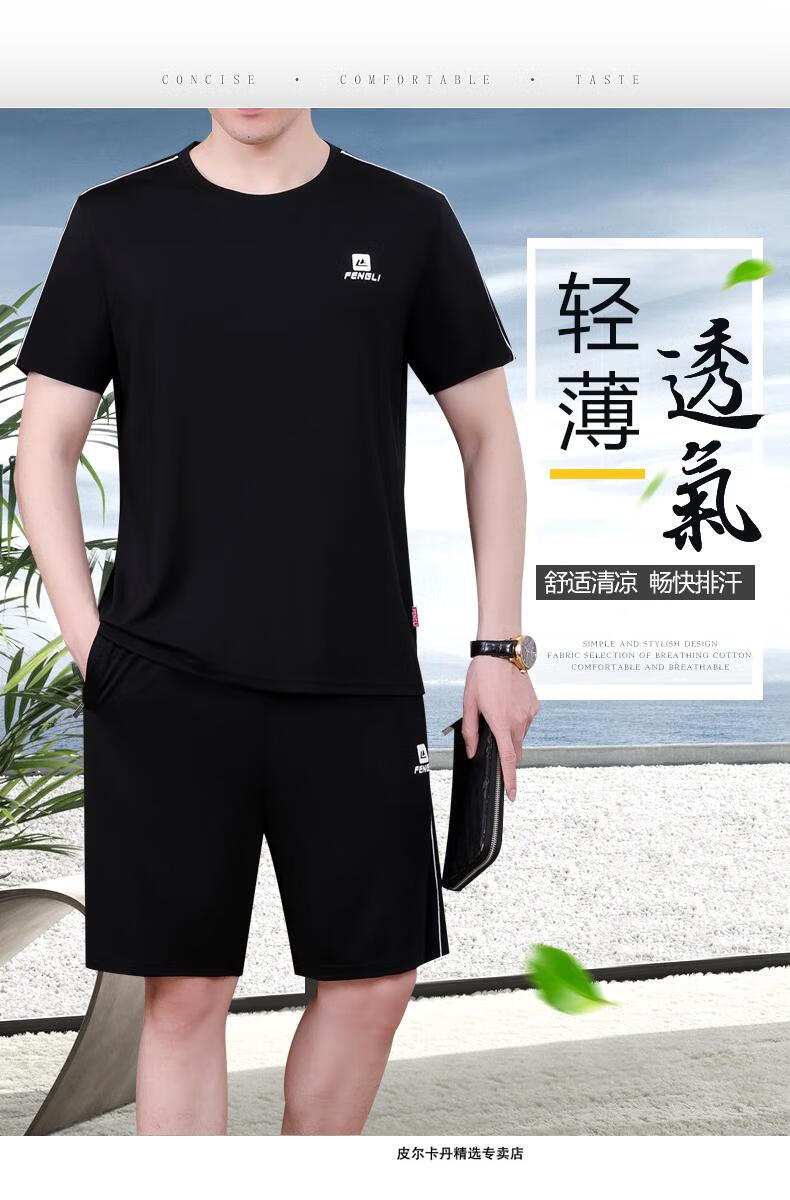 5287edc96c4303c2.jpg