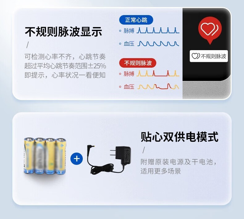 3b2838eef7b25c3d.jpg' style=