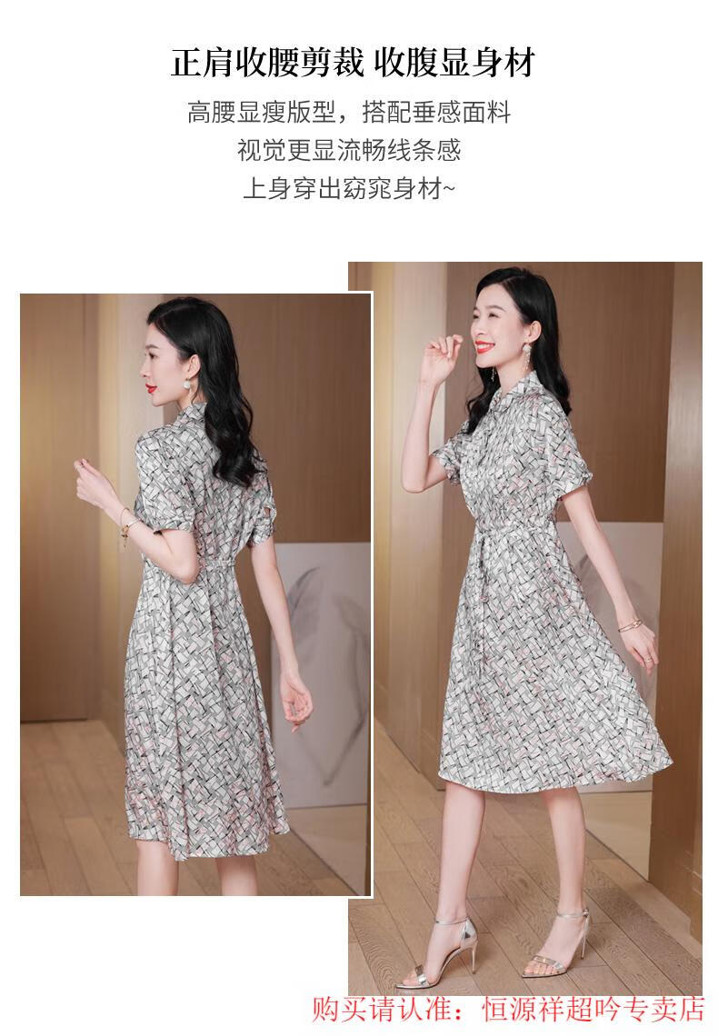 5be58ea1587ee05b.jpg