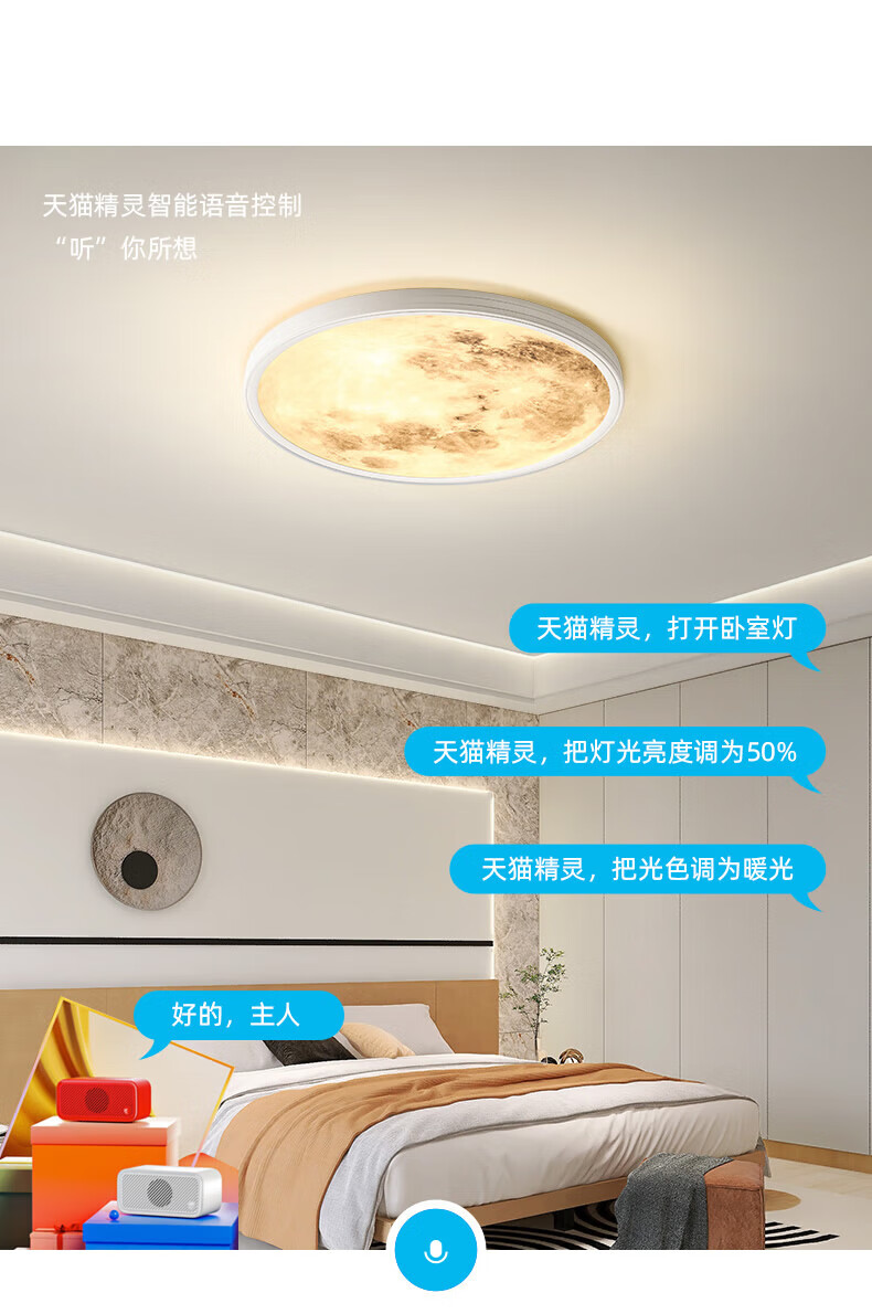 9a9cc787dff25141.jpg