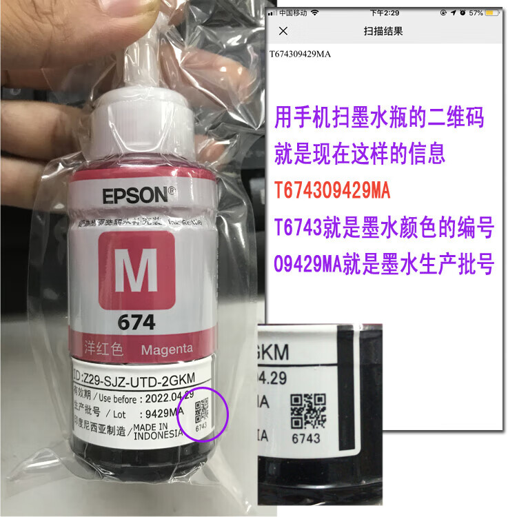 9e72dd44fad6dde9.jpg