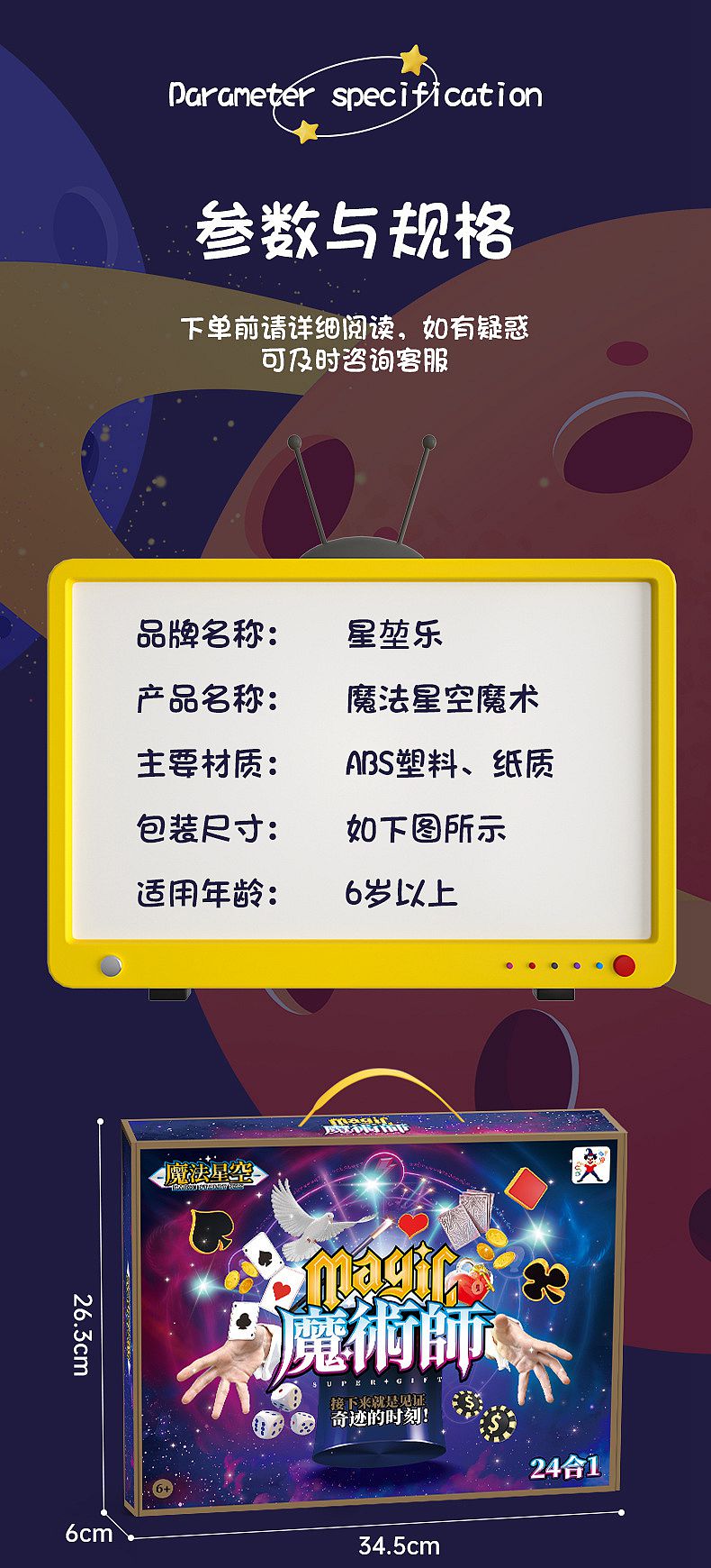 3c563c97cc353db7.jpg