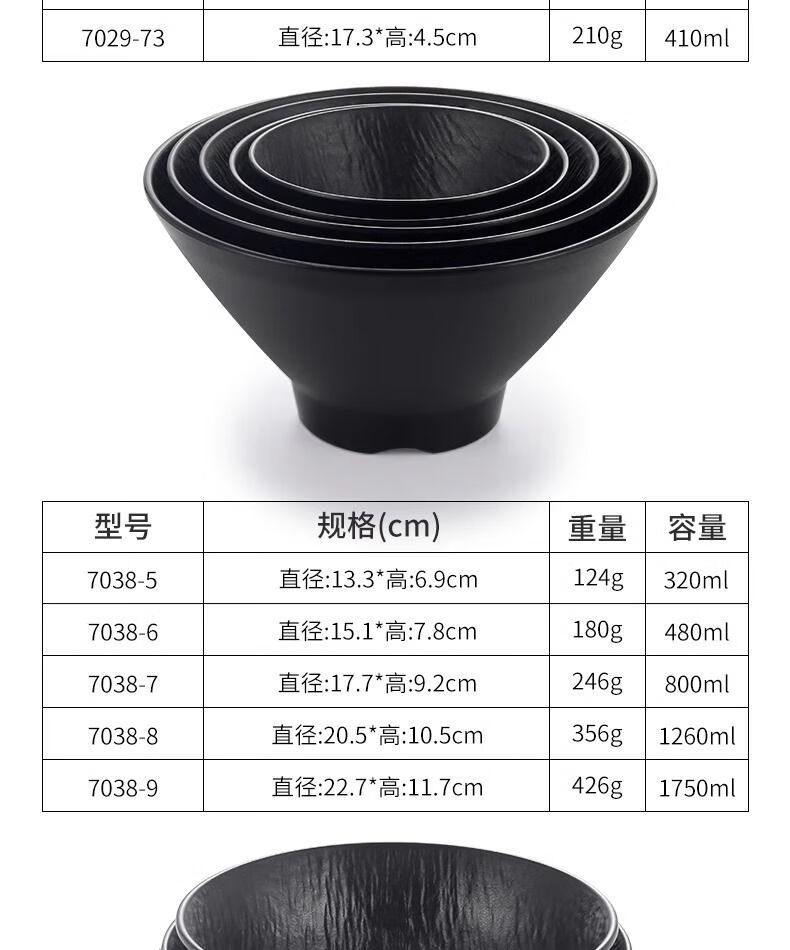 9a8209bf751c2b2b.jpg