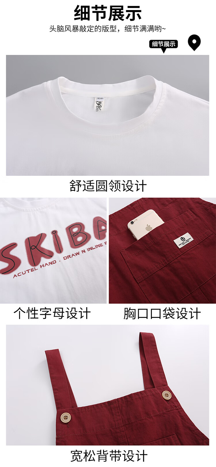 cda77be18a7248b2.jpg