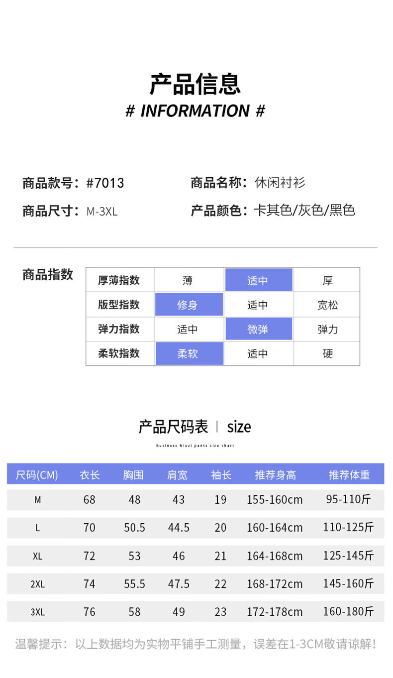c9310831e8288816.jpg