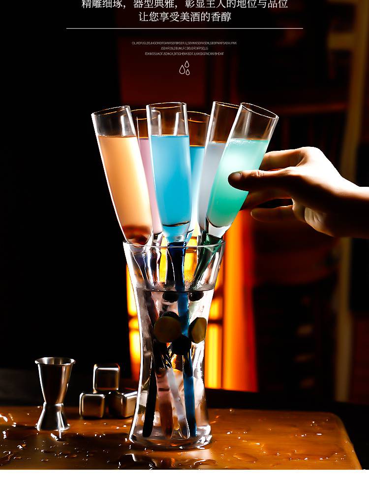 创意沙滩杯 沙滩杯创意鸡尾酒杯彩色玻璃香槟杯酒具套装酒吧气泡酒杯