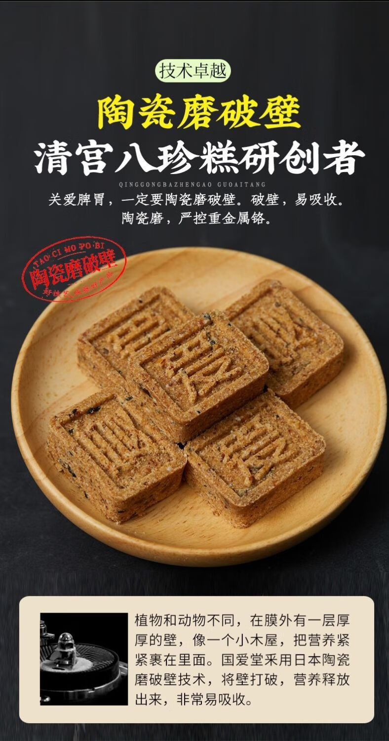 017ce424f9040714.jpg' style=