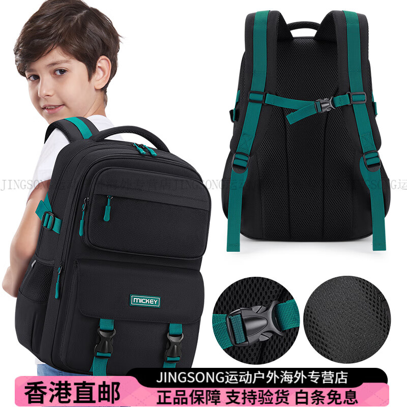 61082ade5149445f.jpg