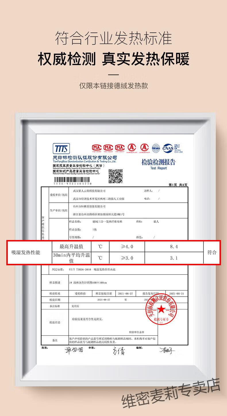 eccbca53ab3712a6.jpg