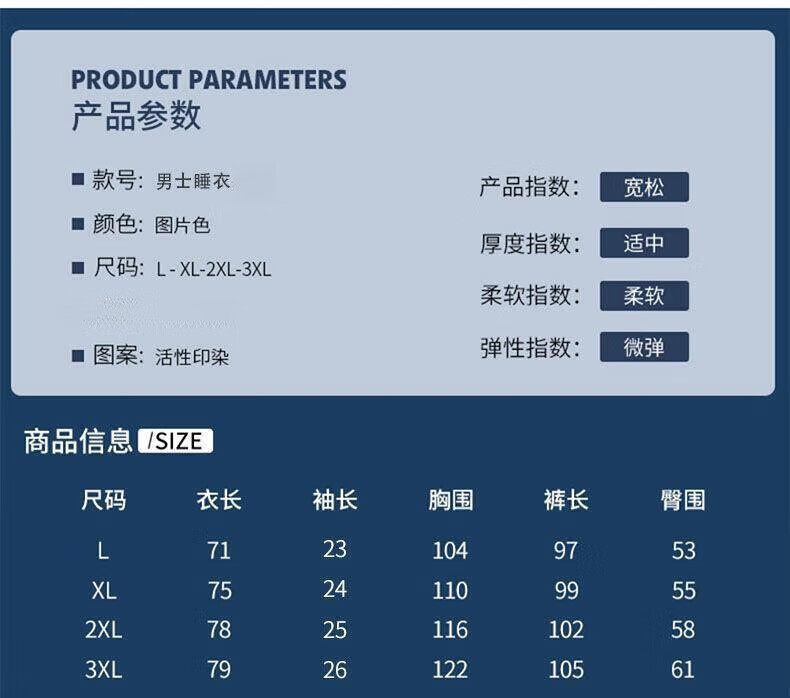 48215bd8c76950bd.jpg' style=