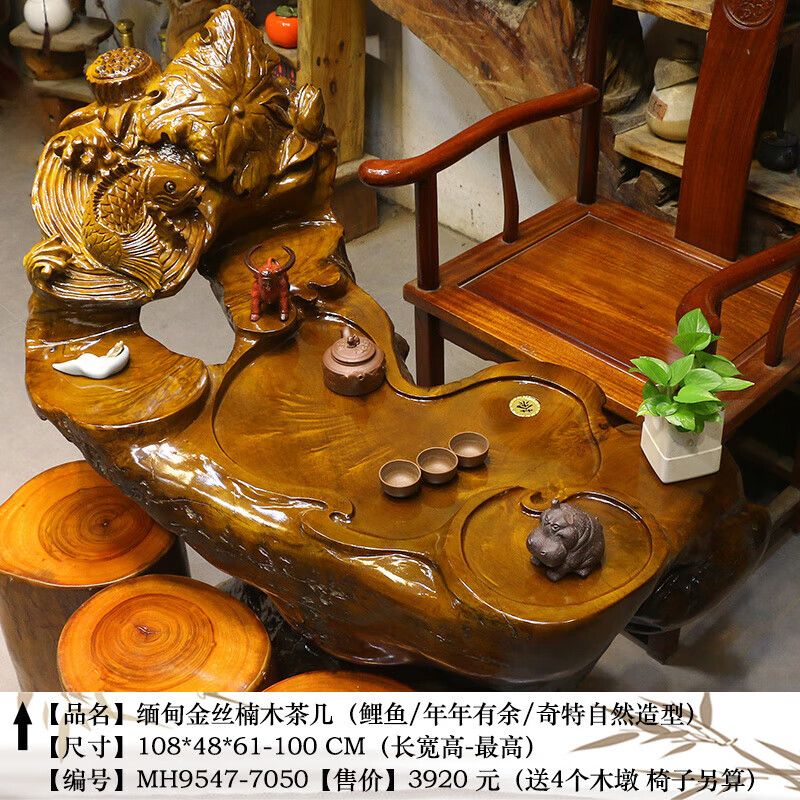 58283425-d9c0-4ec5-a99a-b2496d2c3ab7.jpe