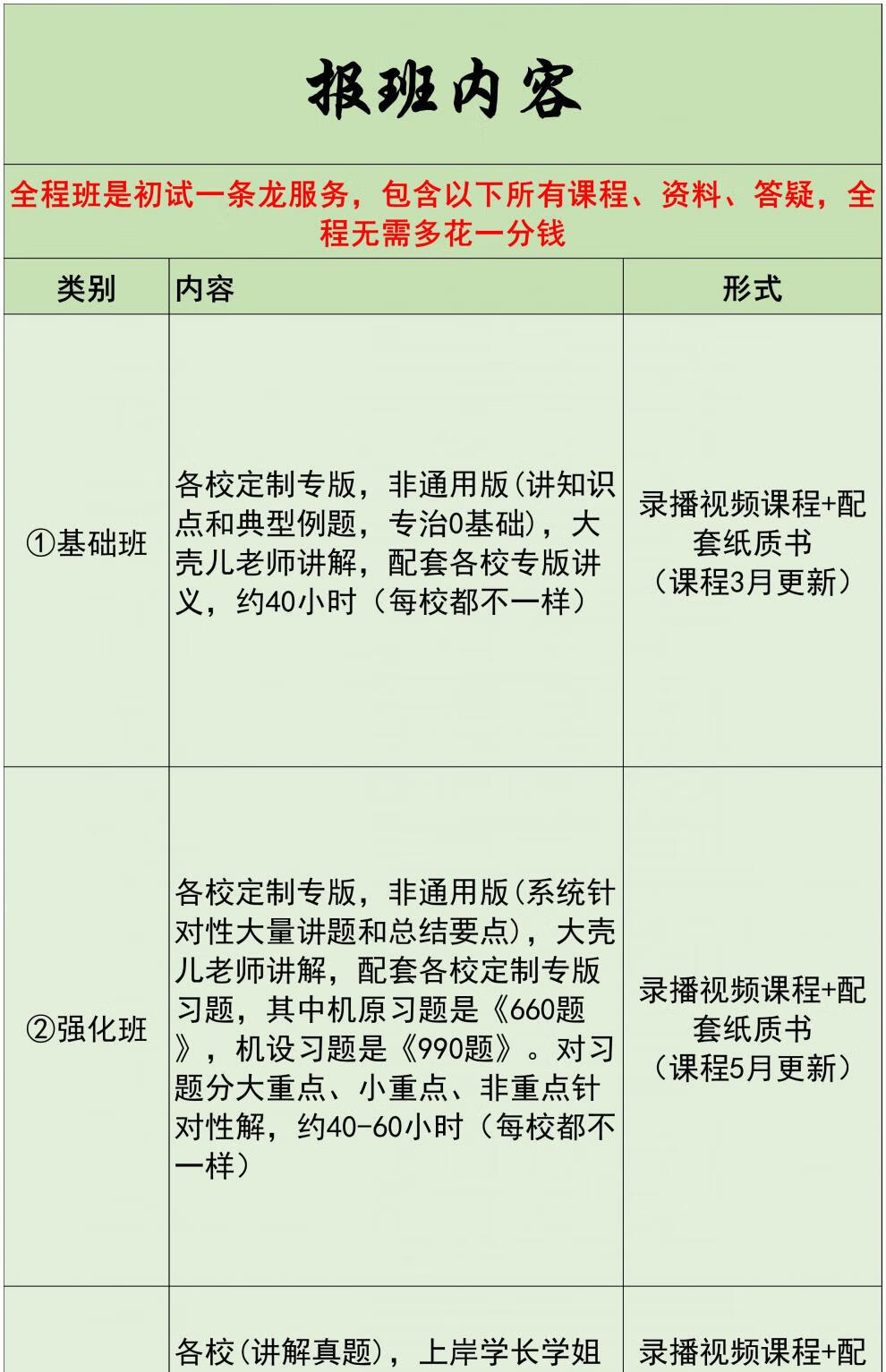 3db5d66ba4d773ab.jpg
