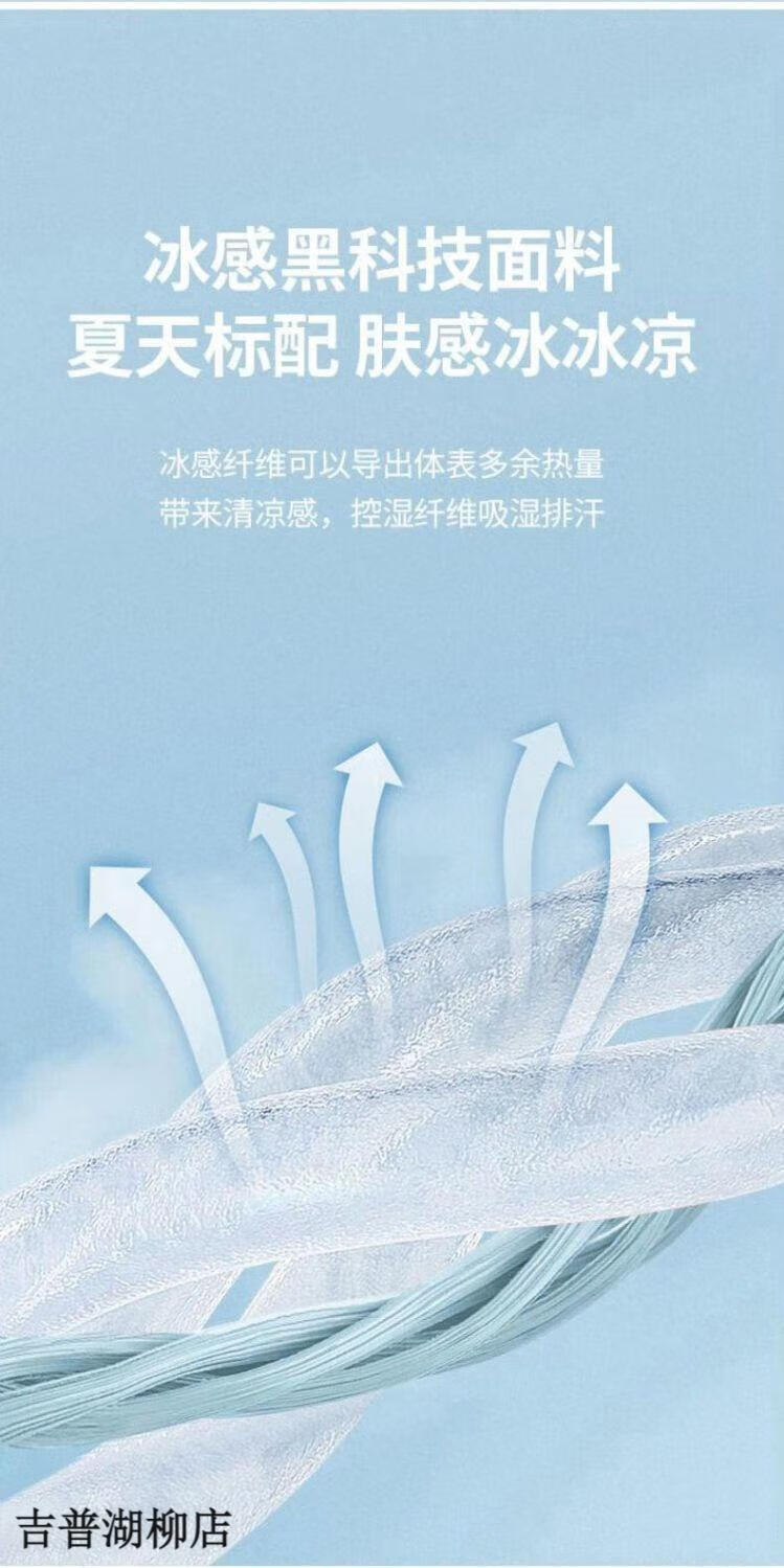 3c3e3dfde55f34e3.jpg' style=