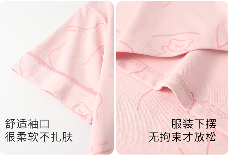 fa2a2c825f7d2499.jpg