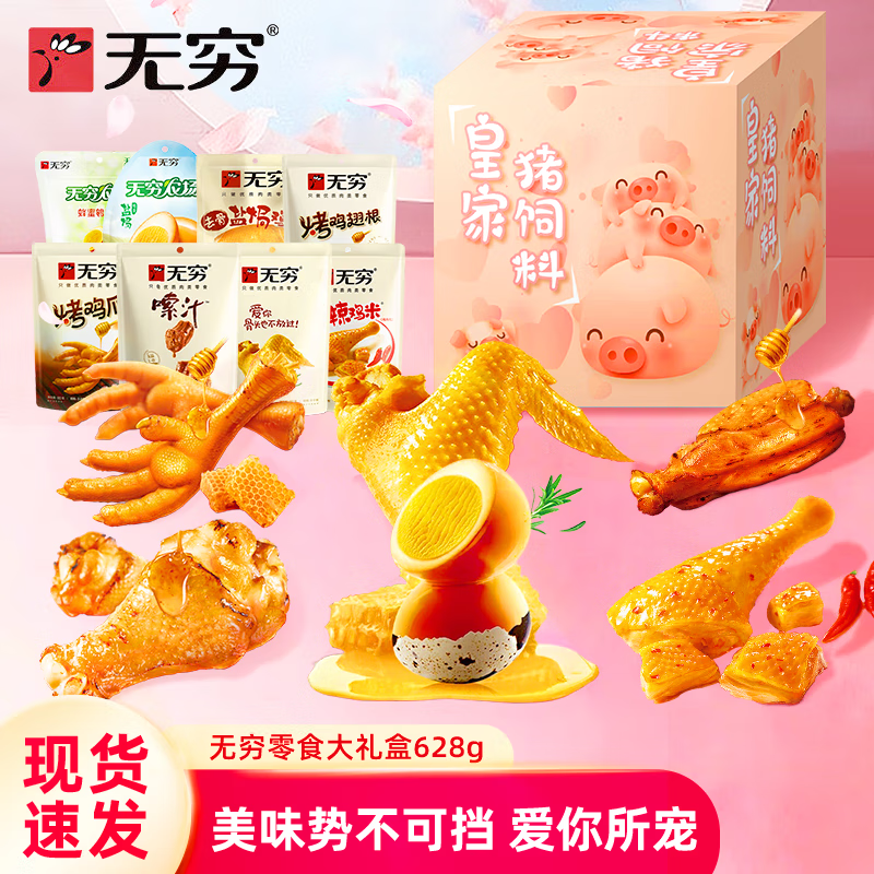 bd8bb25aa62ada6b.png