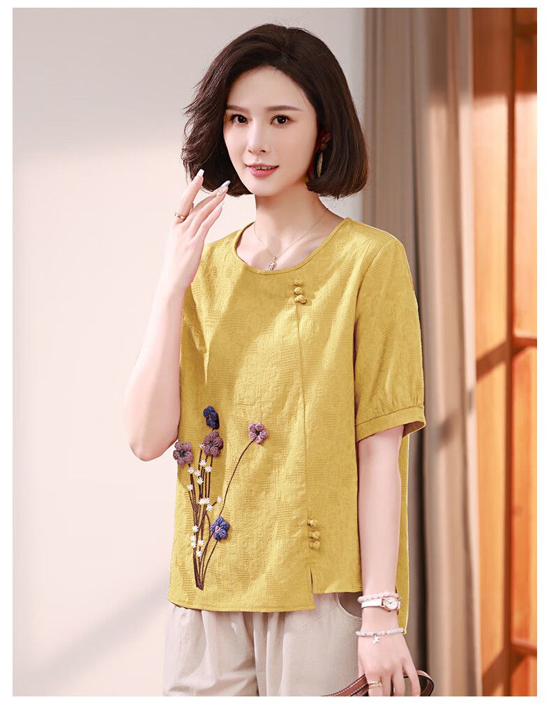 ad494648a91e31a1.jpg