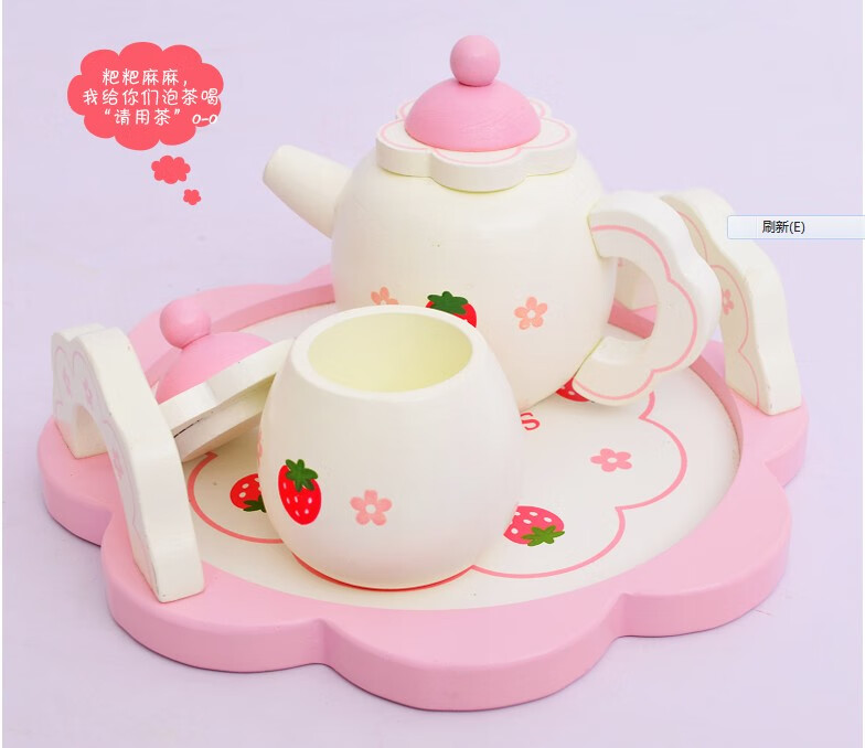0c95a6cdce1fe54b.jpg