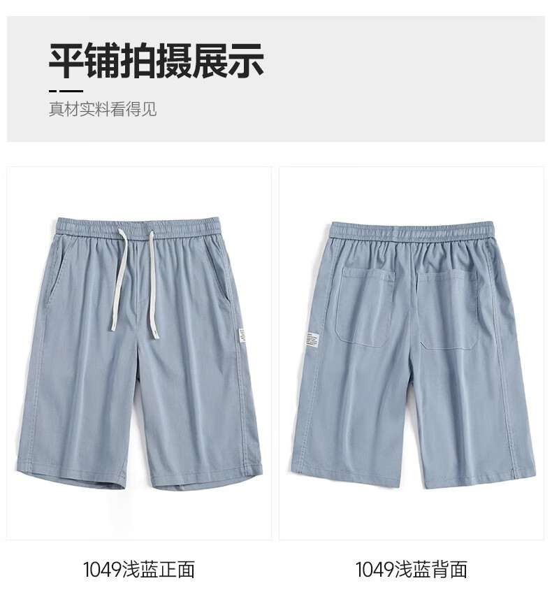 07083903689f23ab.jpg