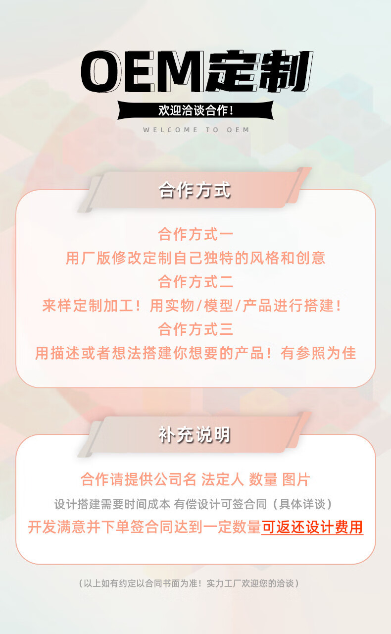 a451328e1476b6a8.jpg