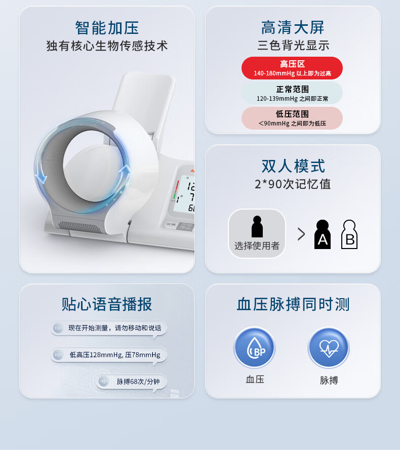 a451328e1476b6a8.jpg