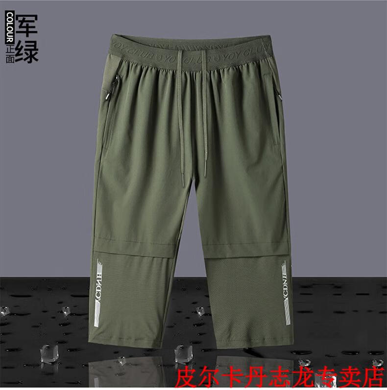 59d36e65bb130af6.jpg