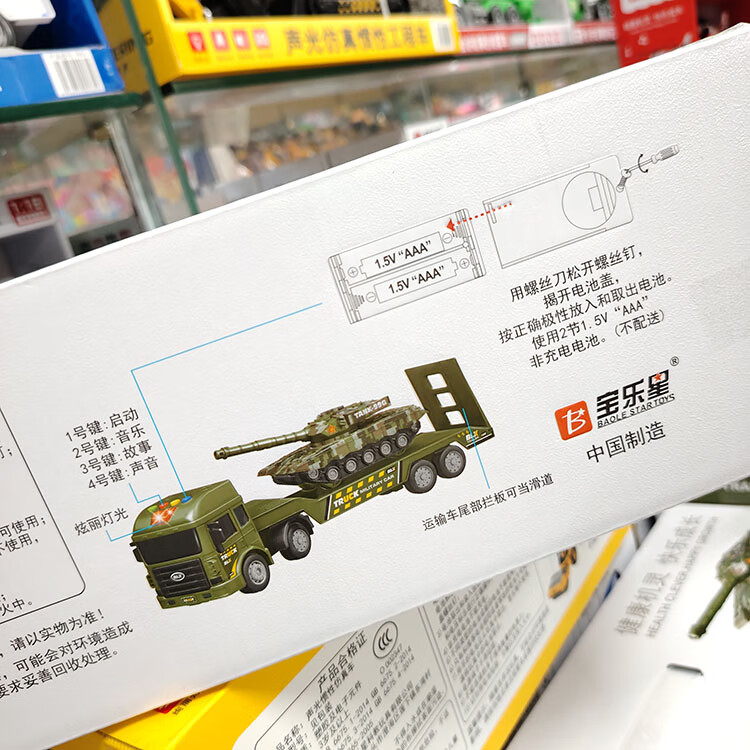 c7856316e0dbda46.jpg