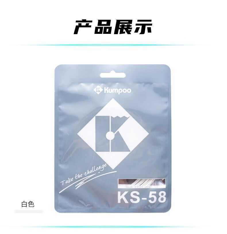 e513fbd2670a39ea.jpg