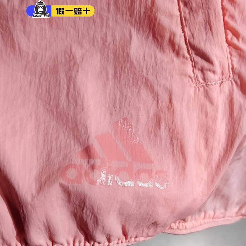 841ae0ec0c7cc5bd.jpg