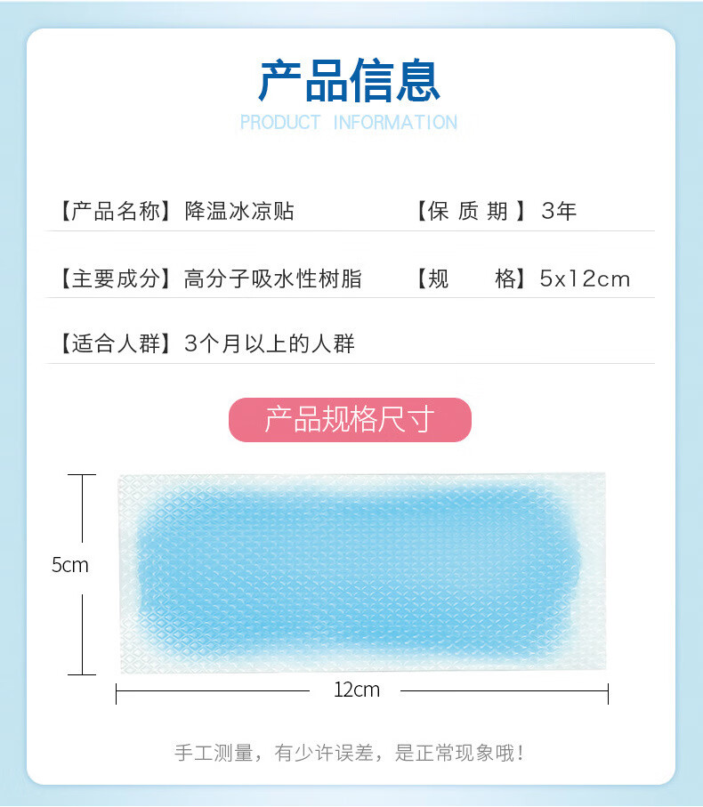 182437723836e85b.jpg