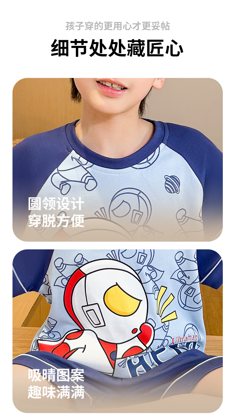 540c115d38a52c6f.jpg' style=